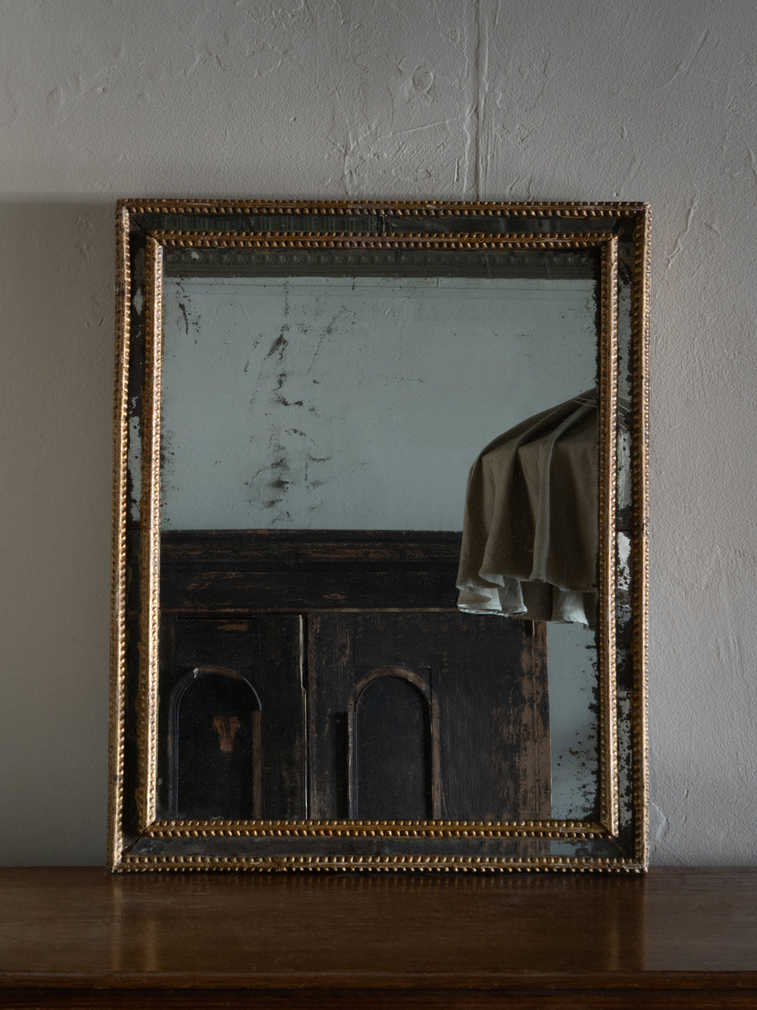 18th C. French Mirror
